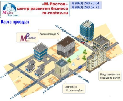 Регистрация изменений ООО