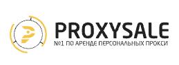 Прокси-сервер