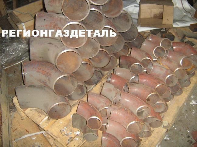 Отвод 90-159х8 ст.20 ГОСТ 17375  наличие