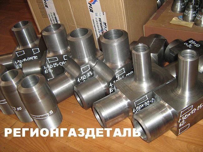 Тройник 2-40х40-25 ст.20 ГОСТ 22822 наличие 