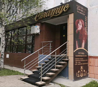Салон Статус