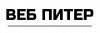 Веб Питер