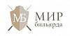 Мир Бильярда