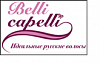 Belli Capelli