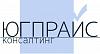 ООО "ЮгПрайсКонсалтинг" - оценка <b>имущества</b>, консалтинг, операции с недвижимостью, перевозки