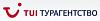 Турагентство TUI в Куркино, Химках
