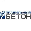 ООО «Правильный бетон» - <b>производство</b> бетона, строительного раствора, изделий <b>ЖБИ</b>