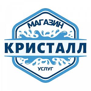 Магазин услуг Кристалл