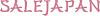 Интернет магазин японской <b>косметики</b> sale-japan.com