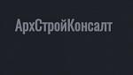 ООО АрхСтройКонсалт