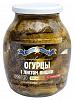 Огурцы <b>консервированные</b> с листом вишни ПРЕМИУМ "ТЕЩИНЫ РЕЦЕПТЫ"