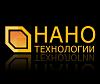 ООО "Нано Технологии" - <b>Монтаж</b> <b>систем</b> <b>безопасности</b>