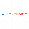 <b>Медицинский</b> центр Детокс Плюс