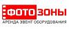 LedFoto