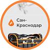 Сан-<b>Краснодар</b>