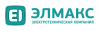 Элмакс