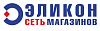 Эликон