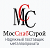 Компания «МосСнабСтрой» – ваш надежный партнер в сфере поставок металлопроката и комплексных <b>услуг</b> по <b>металлообработке</b>.