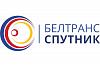 официальный представитель ЧУП "БелТрансСпутник" в Могилеве