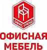 ООО "Офис Тренд" - продажа <b>офисной</b> <b>мебели</b>