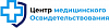 Центр <b>медицинского</b> освидетельствования