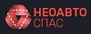 НЕОАВТОспас