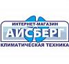 ООО "Айсберг" - продажа и установка <b><b>кондиционеров</b></b> в Оренбурге