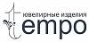 Кубачинские ювелирные <b>изделия</b> «Темпо»