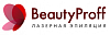 Лазерная эпиляция BeautyProff