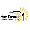 Агентство фотографии «Дом <b>Солнца</b>»