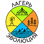 Детский лагерь Эволюция