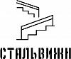Стальвижн
