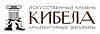 «Кибела»