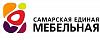 ООО "Самарская Единая Мебельная" - производство, ремонт <b>мягкой</b> мебели для ресторанов, кафе, баров, гостиниц