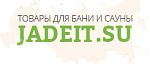   Jadeit.su товары для бани