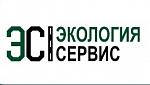 Экология Сервис - утилизация отходов