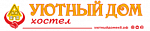 Уютный Дом