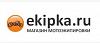 ekipka.ru