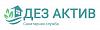 ДезАктив - Дезинсекция, дезинфекция, дератизация