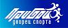 Дворец спорта "Прибой" - спортивные <b>залы</b> и плавательный бассейн