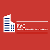 Центр саморегулирования РУС