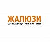 Бист Строй - Тверь