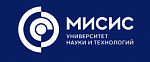 Университет науки и технологий МИСИС