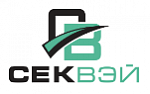 Secway