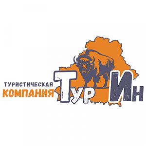 ООО «ТК-Турин» - туроператор