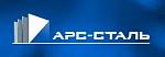 Металлургическая компания АРС-Сталь СПБ