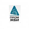 ПромЖБИ