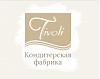 Кондитерская фабрика «Тиволи»