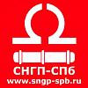 Диэтаноламин м. Б