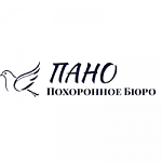 Петрозаводская автономная некоммерческая организация по оказанию ритуальных услуг «ПОХОРОННОЕ БЮРО»